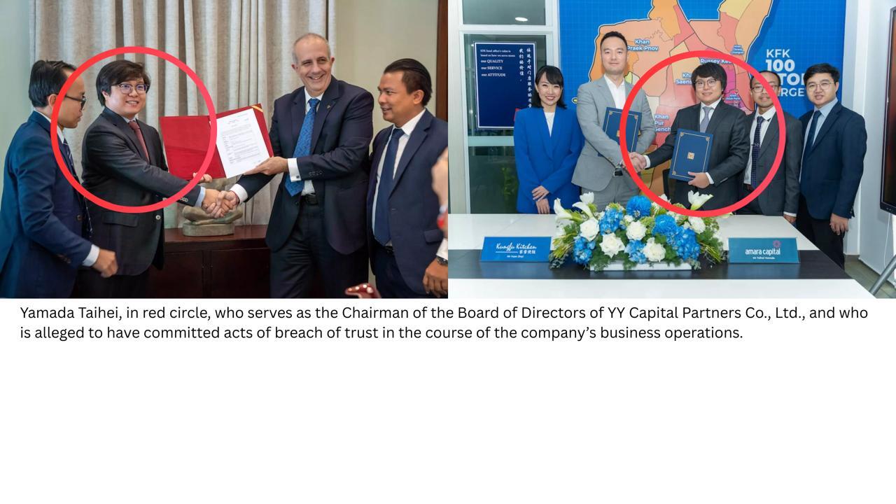 Investor Calls on Cambodia’s Justice Ministry to Intervene in YY Capital Case